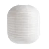 HAY Rice Paper Shade Oblong Classic White